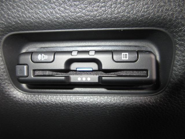 フリード ｅ：ＨＥＶエアーＥＸ　禁煙車ホンダセンシング純正１１．４インチコネクトナビＢｌｕｅｔｏｏｔｈドラレコＥＴＣＲカメラワンオーナー　３６０°カメラ　衝突軽減システム　ソナー　横滑り防止装置　クルーズコントロール　ＬＥＤランプ（12枚目）