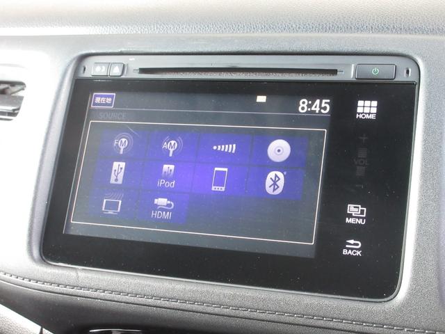 ヴェゼル ハイブリッドX ホンダセンシング純正メモリーナビBluetoothドラレコRカメラETC リヤカメラ ETC付き Aクルーズ セキュリティアラーム VSA 整備記録簿 ナビTV スマートキ USB接続 DVD再生機能(2枚目)