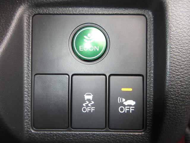 ヴェゼル ハイブリッドX ホンダセンシング純正メモリーナビBluetoothドラレコRカメラETC リヤカメラ ETC付き Aクルーズ セキュリティアラーム VSA 整備記録簿 ナビTV スマートキ USB接続 DVD再生機能(11枚目)