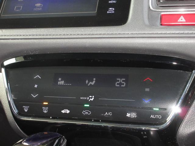 ヴェゼル ハイブリッドX ホンダセンシング純正メモリーナビBluetoothドラレコRカメラETC リヤカメラ ETC付き Aクルーズ セキュリティアラーム VSA 整備記録簿 ナビTV スマートキ USB接続 DVD再生機能(14枚目)