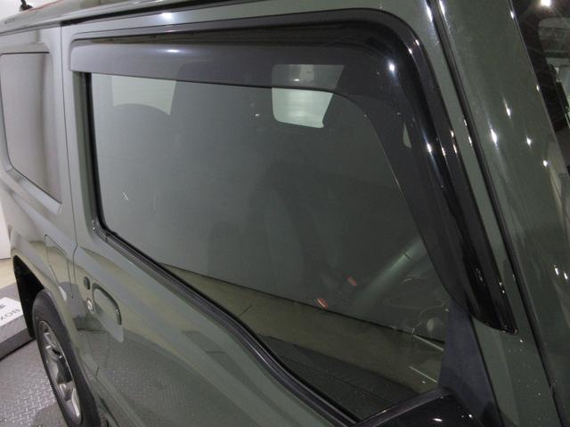 ジムニー ＸＣ　１年保証（距離無制限）　禁煙車　２０２３年製タイヤ　バックカメラ　前後ドラレコ　前席シートヒーター　ナビ　Ｂｌｕｅｔｏｏｔｈ　ＥＴＣ　オートハイビーム　ＬＥＤヘッドライト　衝突被害軽減ブレーキ（8枚目）