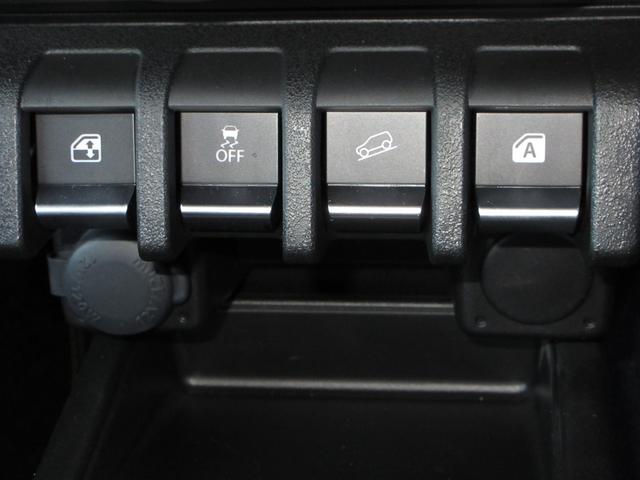 ジムニー ＸＣ　１年保証（距離無制限）　禁煙車　２０２３年製タイヤ　バックカメラ　前後ドラレコ　前席シートヒーター　ナビ　Ｂｌｕｅｔｏｏｔｈ　ＥＴＣ　オートハイビーム　ＬＥＤヘッドライト　衝突被害軽減ブレーキ（16枚目）