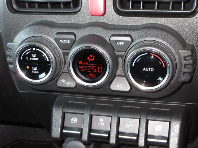 ジムニー ＸＣ　１年保証（距離無制限）　禁煙車　２０２３年製タイヤ　バックカメラ　前後ドラレコ　前席シートヒーター　ナビ　Ｂｌｕｅｔｏｏｔｈ　ＥＴＣ　オートハイビーム　ＬＥＤヘッドライト　衝突被害軽減ブレーキ（17枚目）