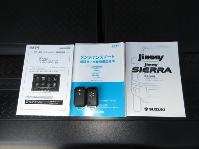 ジムニー ＸＣ　１年保証（距離無制限）　禁煙車　２０２３年製タイヤ　バックカメラ　前後ドラレコ　前席シートヒーター　ナビ　Ｂｌｕｅｔｏｏｔｈ　ＥＴＣ　オートハイビーム　ＬＥＤヘッドライト　衝突被害軽減ブレーキ（19枚目）
