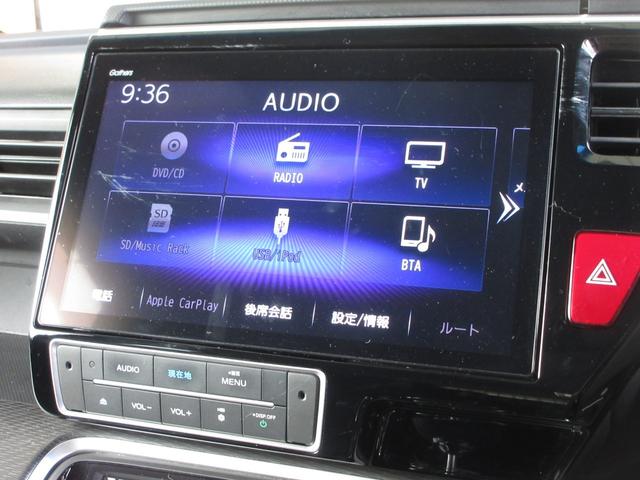 ステップワゴンスパーダ スパーダハイブリッドG・EXホンダセンシング ホンダセンシング純正10インチメモリーナビBluetoothETCRカメラワンオーナー フルオートエアコン キーフリー 1オーナ Sヒーター 横滑防止 WAC セキュリティアラーム DVD再生可 禁煙(2枚目)