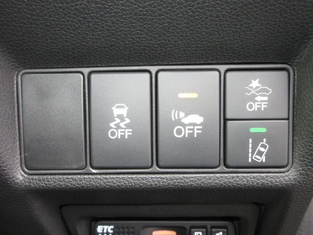 ステップワゴンスパーダ スパーダハイブリッドG・EXホンダセンシング ホンダセンシング純正10インチメモリーナビBluetoothETCRカメラワンオーナー フルオートエアコン キーフリー 1オーナ Sヒーター 横滑防止 WAC セキュリティアラーム DVD再生可 禁煙(12枚目)