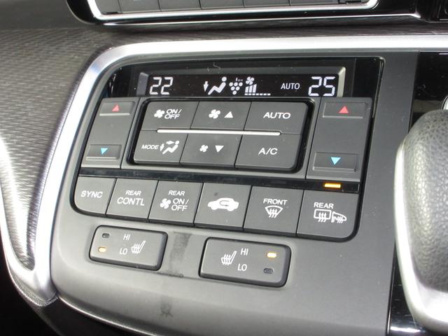 ステップワゴンスパーダ スパーダハイブリッドG・EXホンダセンシング ホンダセンシング純正10インチメモリーナビBluetoothETCRカメラワンオーナー フルオートエアコン キーフリー 1オーナ Sヒーター 横滑防止 WAC セキュリティアラーム DVD再生可 禁煙(14枚目)