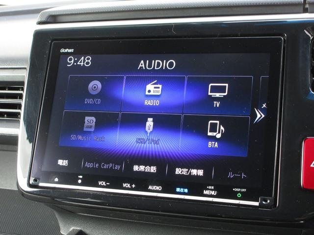 ステップワゴンスパーダ スパーダハイブリッドＧ・ＥＸホンダセンシング　禁煙車●サイドエアーバック●シートヒーター●ＬＥＤライト●スマートキー●アルミ●メモリーナビ●リヤカメラ●フルセグ●ＣＤ●ＤＶＤ●ＢＴ●Ｍサーバー●ＥＴＣ●当社点検実施車　ｂｌｕｅｔｏｏｔｈ　横滑防止（4枚目）