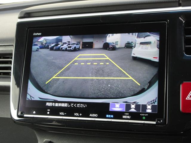 ステップワゴンスパーダ スパーダハイブリッドＧ・ＥＸホンダセンシング　禁煙車●サイドエアーバック●シートヒーター●ＬＥＤライト●スマートキー●アルミ●メモリーナビ●リヤカメラ●フルセグ●ＣＤ●ＤＶＤ●ＢＴ●Ｍサーバー●ＥＴＣ●当社点検実施車　ｂｌｕｅｔｏｏｔｈ　横滑防止（5枚目）