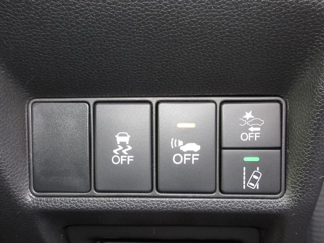 ステップワゴンスパーダ スパーダハイブリッドＧ・ＥＸホンダセンシング　禁煙車●サイドエアーバック●シートヒーター●ＬＥＤライト●スマートキー●アルミ●メモリーナビ●リヤカメラ●フルセグ●ＣＤ●ＤＶＤ●ＢＴ●Ｍサーバー●ＥＴＣ●当社点検実施車　ｂｌｕｅｔｏｏｔｈ　横滑防止（13枚目）