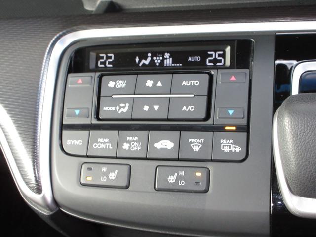 ステップワゴンスパーダ スパーダハイブリッドＧ・ＥＸホンダセンシング　禁煙車●サイドエアーバック●シートヒーター●ＬＥＤライト●スマートキー●アルミ●メモリーナビ●リヤカメラ●フルセグ●ＣＤ●ＤＶＤ●ＢＴ●Ｍサーバー●ＥＴＣ●当社点検実施車　ｂｌｕｅｔｏｏｔｈ　横滑防止（15枚目）