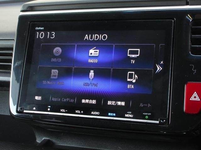 ステップワゴンスパーダ スパーダ・クールスピリットホンダセンシングブラスタ　純正９インチメモリーナビＢｌｕｅｔｏｏｔｈＥＴＣＲカメラワンオーナー　リアカメラ　ＵＳＢ接続　衝突軽減　サイドカーテンエアバック　記録簿　ＬＥＤライト　シートヒーター　オートエアコン　ＥＴＣ車載器（3枚目）