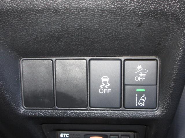 ステップワゴンスパーダ スパーダ・クールスピリットホンダセンシングブラスタ　純正９インチメモリーナビＢｌｕｅｔｏｏｔｈＥＴＣＲカメラワンオーナー　リアカメラ　ＵＳＢ接続　衝突軽減　サイドカーテンエアバック　記録簿　ＬＥＤライト　シートヒーター　オートエアコン　ＥＴＣ車載器（13枚目）