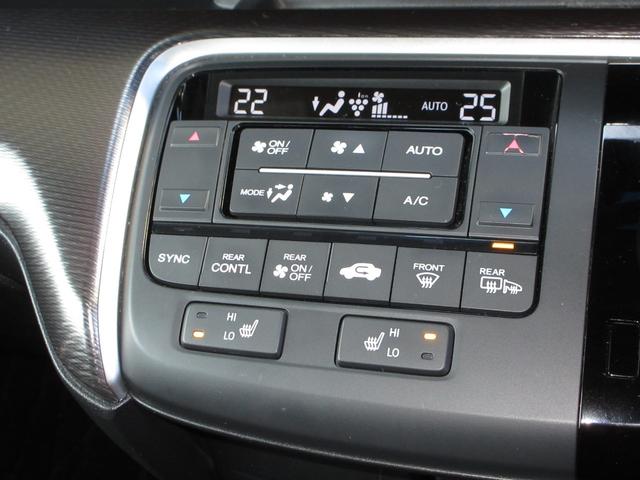 ステップワゴンスパーダ スパーダ・クールスピリットホンダセンシングブラスタ　純正９インチメモリーナビＢｌｕｅｔｏｏｔｈＥＴＣＲカメラワンオーナー　リアカメラ　ＵＳＢ接続　衝突軽減　サイドカーテンエアバック　記録簿　ＬＥＤライト　シートヒーター　オートエアコン　ＥＴＣ車載器（16枚目）