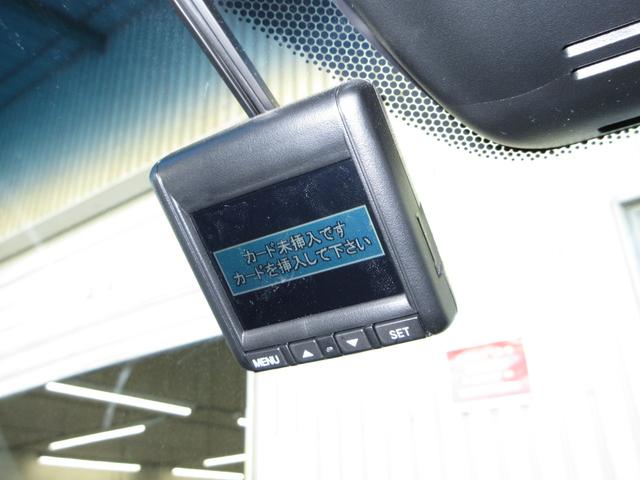 今は、自分を守るのは自分の時代です！ドライブレコーダーは必需品ですね！使うことの無い事が良いのですが・・・