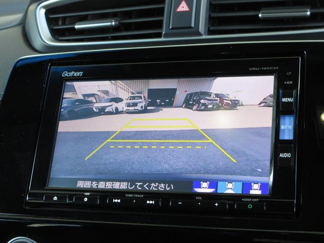 バックをするとき自動でリアの様子が映る『リアカメラ』付き！ナビ画面で確認しながらバックができますから安心ですね。でも、目視も大切ですよ！安全第一でお願いします！