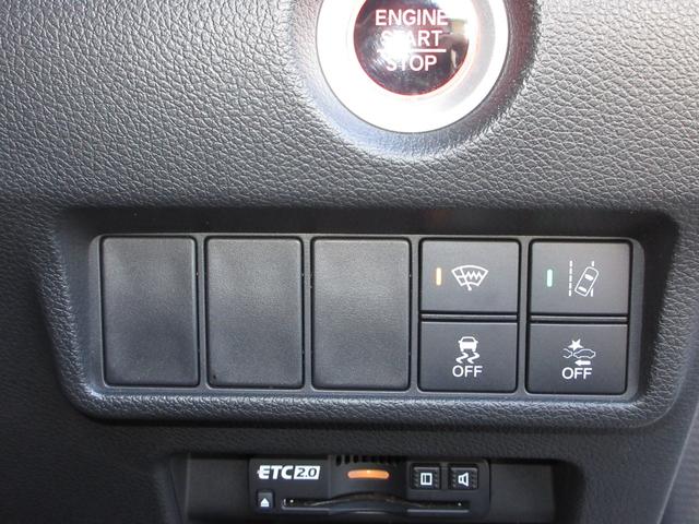 レーザーを照射しカメラで前走車等を検知し衝突の回避・軽減を図るホンダセンシングとＶＳＡ（車両挙動安定化制御システム）走る・曲がる・止まるの全領域で安定性を確保するためのシステム装備。安心ですね！