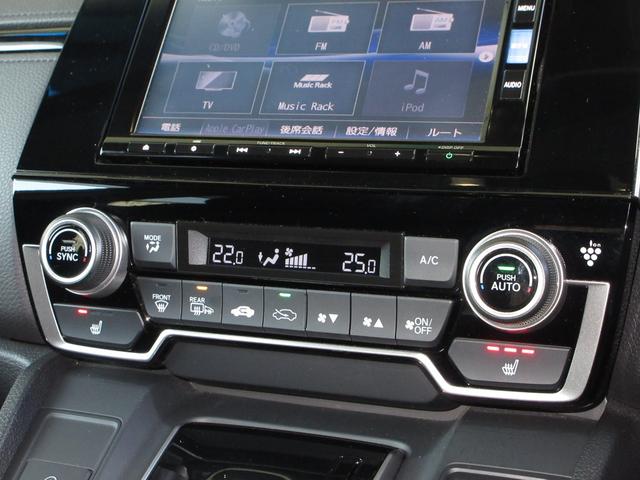 エアコンはオートエアコンでお好みの温度調整が出来、オールシーズン快適にドライブできます！さらに、運転席＆助手席シートヒーターが付いてます。３段階に温度設定が可能です。