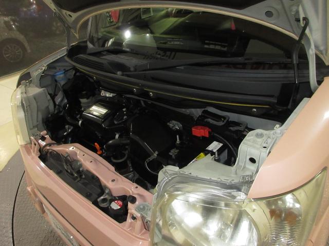 Ｎ－ＢＯＸ ＧＳＳパッケージ　純正メモリーナビＢｌｕｅｔｏｏｔｈＥＴＣＲカメラワンオーナー　Ｗ電動ドア　Ｉストップ　ブレーキサポート　禁煙　ダブルエアバック　ＴＶナビ　サイドカーテンエアバック　点検記録簿　イモビ　地デジ　横滑防止（3枚目）