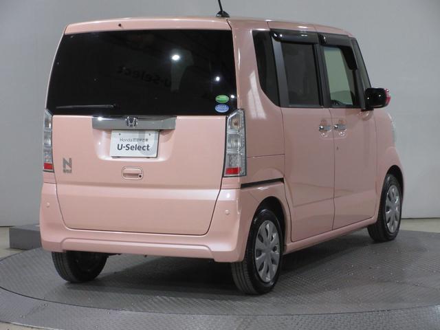 Ｎ－ＢＯＸ ＧＳＳパッケージ　純正メモリーナビＢｌｕｅｔｏｏｔｈＥＴＣＲカメラワンオーナー　Ｗ電動ドア　Ｉストップ　ブレーキサポート　禁煙　ダブルエアバック　ＴＶナビ　サイドカーテンエアバック　点検記録簿　イモビ　地デジ　横滑防止（7枚目）