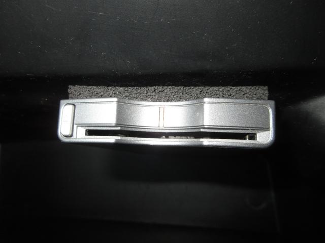 Ｎ－ＢＯＸ ＧＳＳパッケージ　純正メモリーナビＢｌｕｅｔｏｏｔｈＥＴＣＲカメラワンオーナー　Ｗ電動ドア　Ｉストップ　ブレーキサポート　禁煙　ダブルエアバック　ＴＶナビ　サイドカーテンエアバック　点検記録簿　イモビ　地デジ　横滑防止（10枚目）