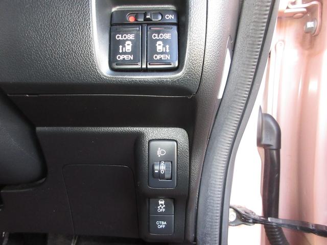 Ｎ－ＢＯＸ ＧＳＳパッケージ　純正メモリーナビＢｌｕｅｔｏｏｔｈＥＴＣＲカメラワンオーナー　Ｗ電動ドア　Ｉストップ　ブレーキサポート　禁煙　ダブルエアバック　ＴＶナビ　サイドカーテンエアバック　点検記録簿　イモビ　地デジ　横滑防止（11枚目）