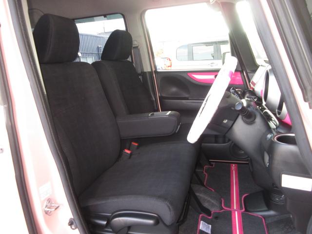 Ｎ－ＢＯＸ ＧＳＳパッケージ　純正メモリーナビＢｌｕｅｔｏｏｔｈＥＴＣＲカメラワンオーナー　Ｗ電動ドア　Ｉストップ　ブレーキサポート　禁煙　ダブルエアバック　ＴＶナビ　サイドカーテンエアバック　点検記録簿　イモビ　地デジ　横滑防止（14枚目）