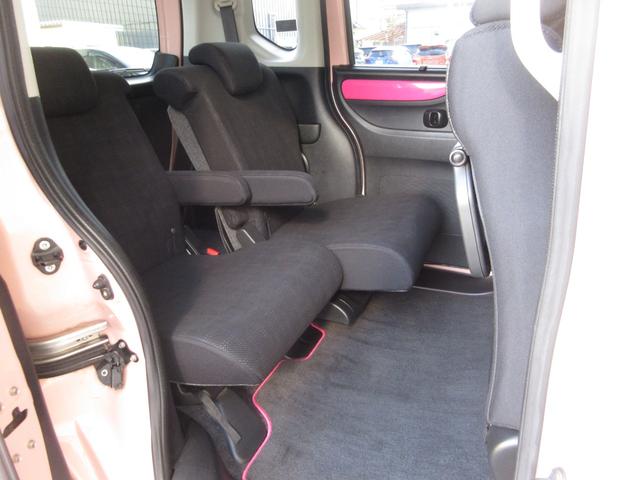 Ｎ－ＢＯＸ ＧＳＳパッケージ　純正メモリーナビＢｌｕｅｔｏｏｔｈＥＴＣＲカメラワンオーナー　Ｗ電動ドア　Ｉストップ　ブレーキサポート　禁煙　ダブルエアバック　ＴＶナビ　サイドカーテンエアバック　点検記録簿　イモビ　地デジ　横滑防止（15枚目）