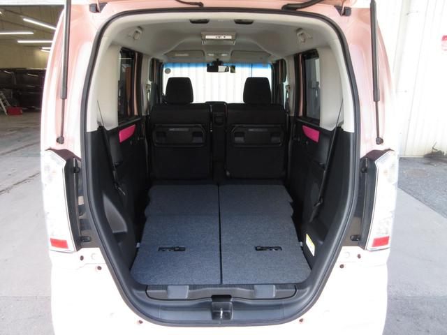 Ｎ－ＢＯＸ ＧＳＳパッケージ　純正メモリーナビＢｌｕｅｔｏｏｔｈＥＴＣＲカメラワンオーナー　Ｗ電動ドア　Ｉストップ　ブレーキサポート　禁煙　ダブルエアバック　ＴＶナビ　サイドカーテンエアバック　点検記録簿　イモビ　地デジ　横滑防止（17枚目）