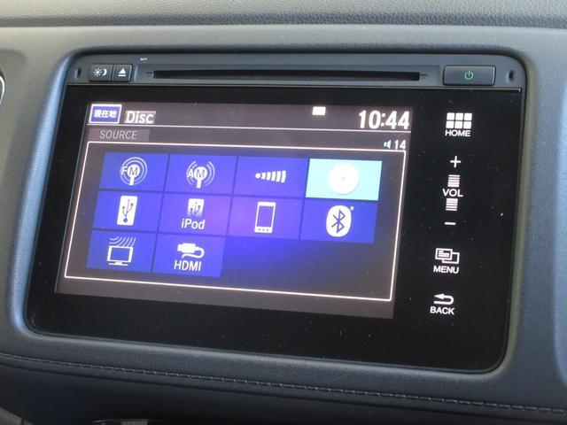 ヴェゼル ハイブリッドＸ　・ホワイトオーキッドパール　・平成２６年３月登録　・走行６万８千キロ　・車検…令和９年３月　・ワンオーナー　・純正ナビ　・リアカメラ　・ＥＴＣ　・あんしんパッケージ　・Ｂｌｕｅｔｏｏｔｈ　ＡＵＤＩＯ（3枚目）