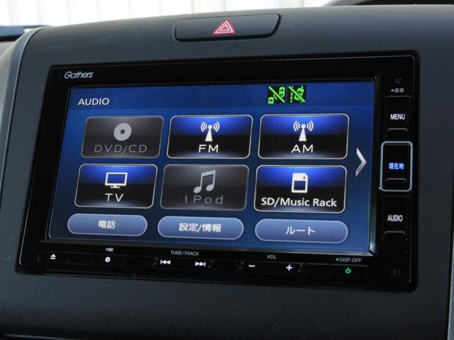 フリードハイブリッド ハイブリッド・Ｇホンダセンシング　ワンオーナー／衝突軽減ブレーキ／認定中古車／フルセグＴＶ／メモリーナビ／ＥＴＣ／ドライブレコーダー／バックモニター／両側電動スライドドア／シートヒーター／ＬＥＤライト／スマートキー／純正アルミ（2枚目）