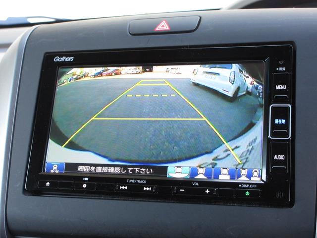 フリードハイブリッド ハイブリッド・Ｇホンダセンシング　ワンオーナー／衝突軽減ブレーキ／認定中古車／フルセグＴＶ／メモリーナビ／ＥＴＣ／ドライブレコーダー／バックモニター／両側電動スライドドア／シートヒーター／ＬＥＤライト／スマートキー／純正アルミ（10枚目）