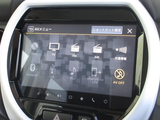 ハスラー ハイブリッドＸ　純正メモリーナビＢｌｕｅｔｏｏｔｈドラレコＥＴＣＲカメラワンオーナー　ＴＶ＆ナビ　リヤカメラ　ＥＴＣ付　禁煙　アイドルストップ　１オーナー　キーレスエントリー　運転席エアバッグ　前席シートヒーター（2枚目）