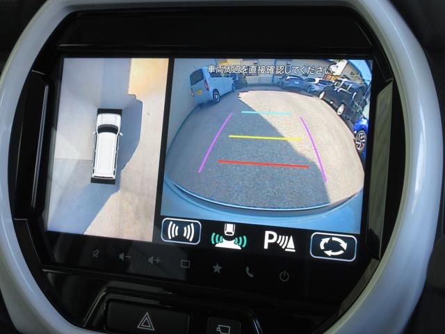 ハスラー ハイブリッドＸ　純正メモリーナビＢｌｕｅｔｏｏｔｈドラレコＥＴＣＲカメラワンオーナー　ＴＶ＆ナビ　リヤカメラ　ＥＴＣ付　禁煙　アイドルストップ　１オーナー　キーレスエントリー　運転席エアバッグ　前席シートヒーター（10枚目）