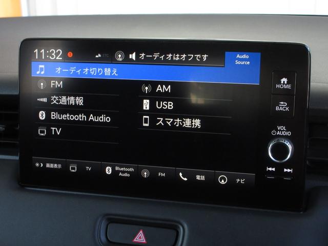 ヴェゼル ｅ：ＨＥＶＺ　ホンダコネクトディスプレイ・１オーナー・禁煙車・前後ドラレコ・パワーテールゲート・ブラインドスポットインフォメーション・渋滞追従・レーンアシスト・Ａｐｐｌｅ　ＣａｒＰｌａｙ・Ａｎｄｒｏｉｄ　Ａｕｔｏ／（2枚目）