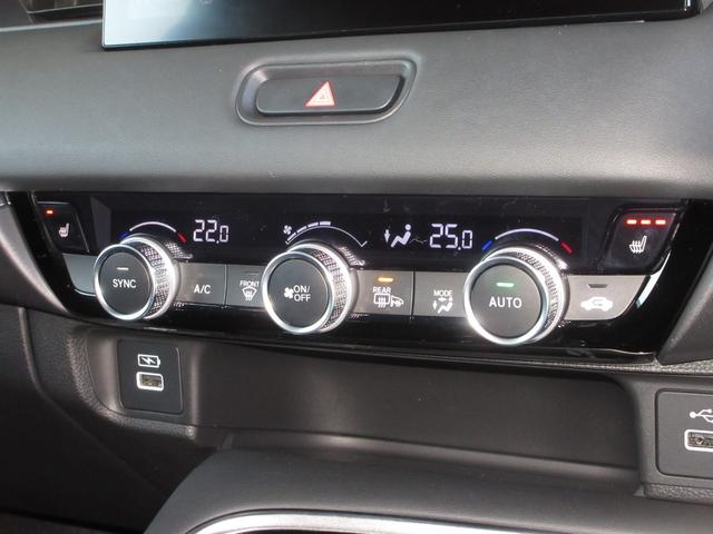 ヴェゼル ｅ：ＨＥＶＺ　ホンダコネクトディスプレイ・１オーナー・禁煙車・前後ドラレコ・パワーテールゲート・ブラインドスポットインフォメーション・渋滞追従・レーンアシスト・Ａｐｐｌｅ　ＣａｒＰｌａｙ・Ａｎｄｒｏｉｄ　Ａｕｔｏ／（17枚目）