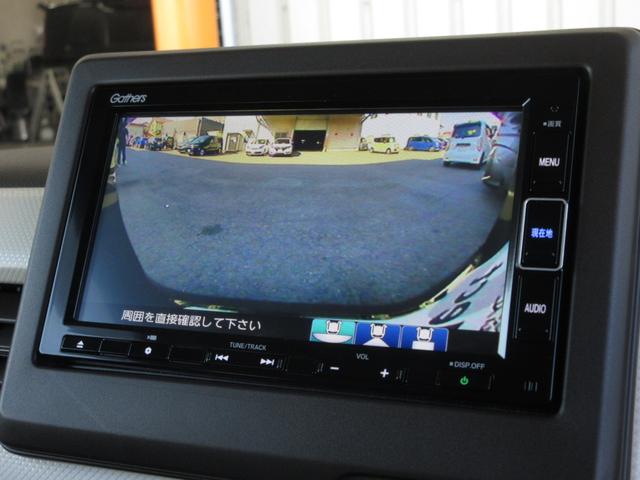 Ｎ－ＢＯＸ Ｌ　禁煙車●ワンオーナー●ＬＥＤライト●スマートキー●シートヒーター●片側電動スライドドア●メモリーナビ●リヤカメラ●フルセグ●ＣＤ●ＤＶＤ●ＢＴ●Ｍサーバー●ＥＴＣ●当社点検実施車（5枚目）