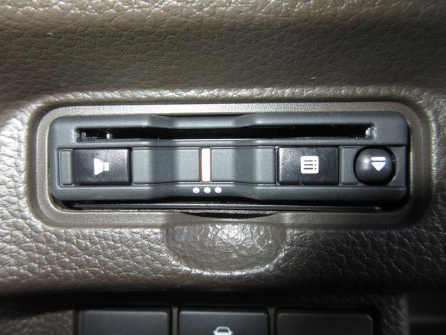 Ｎ－ＢＯＸ Ｌ　禁煙車●ワンオーナー●ＬＥＤライト●スマートキー●シートヒーター●片側電動スライドドア●メモリーナビ●リヤカメラ●フルセグ●ＣＤ●ＤＶＤ●ＢＴ●Ｍサーバー●ＥＴＣ●当社点検実施車（7枚目）