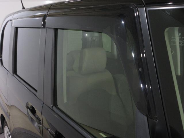 Ｎ－ＢＯＸ Ｌ　禁煙車●ワンオーナー●ＬＥＤライト●スマートキー●シートヒーター●片側電動スライドドア●メモリーナビ●リヤカメラ●フルセグ●ＣＤ●ＤＶＤ●ＢＴ●Ｍサーバー●ＥＴＣ●当社点検実施車（14枚目）