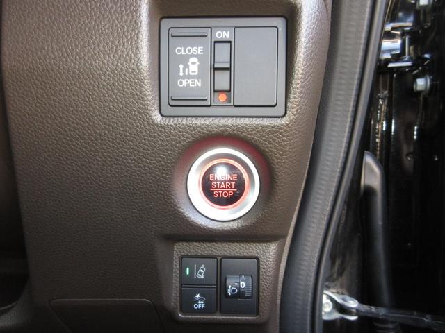 Ｎ－ＢＯＸ Ｌ　禁煙車●ワンオーナー●ＬＥＤライト●スマートキー●シートヒーター●片側電動スライドドア●メモリーナビ●リヤカメラ●フルセグ●ＣＤ●ＤＶＤ●ＢＴ●Ｍサーバー●ＥＴＣ●当社点検実施車（15枚目）