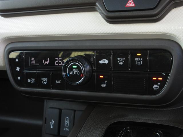 Ｎ－ＢＯＸ Ｌ　禁煙車●ワンオーナー●ＬＥＤライト●スマートキー●シートヒーター●片側電動スライドドア●メモリーナビ●リヤカメラ●フルセグ●ＣＤ●ＤＶＤ●ＢＴ●Ｍサーバー●ＥＴＣ●当社点検実施車（16枚目）