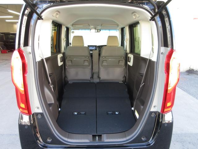 Ｎ－ＢＯＸ Ｌ　禁煙車●ワンオーナー●ＬＥＤライト●スマートキー●シートヒーター●片側電動スライドドア●メモリーナビ●リヤカメラ●フルセグ●ＣＤ●ＤＶＤ●ＢＴ●Ｍサーバー●ＥＴＣ●当社点検実施車（20枚目）