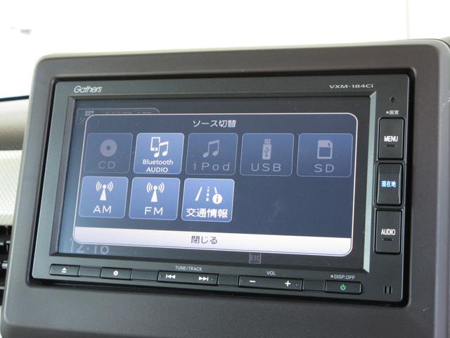 N-BOX G・Lホンダセンシング ワンオーナー 禁煙車 純正ナビ/リアカメラ ETC USB/充電用あり Bluetooth 左側片側電動スライドドア LEDオートライト ホンダセンシング ドアバイザー フロアマット スマートキー(2枚目)