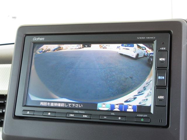 N-BOX G・Lホンダセンシング ワンオーナー 禁煙車 純正ナビ/リアカメラ ETC USB/充電用あり Bluetooth 左側片側電動スライドドア LEDオートライト ホンダセンシング ドアバイザー フロアマット スマートキー(4枚目)