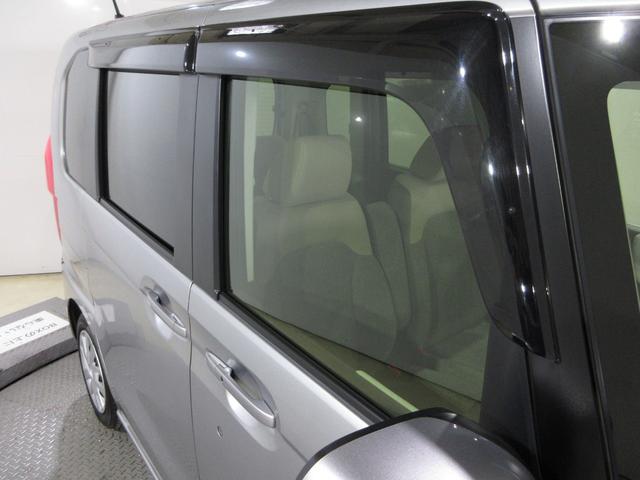 N-BOX G・Lホンダセンシング ワンオーナー 禁煙車 純正ナビ/リアカメラ ETC USB/充電用あり Bluetooth 左側片側電動スライドドア LEDオートライト ホンダセンシング ドアバイザー フロアマット スマートキー(8枚目)