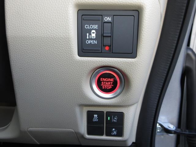 N-BOX G・Lホンダセンシング ワンオーナー 禁煙車 純正ナビ/リアカメラ ETC USB/充電用あり Bluetooth 左側片側電動スライドドア LEDオートライト ホンダセンシング ドアバイザー フロアマット スマートキー(11枚目)