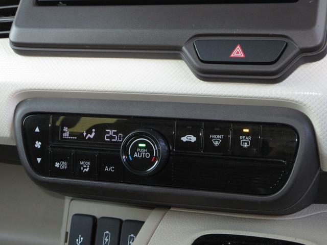 N-BOX G・Lホンダセンシング ワンオーナー 禁煙車 純正ナビ/リアカメラ ETC USB/充電用あり Bluetooth 左側片側電動スライドドア LEDオートライト ホンダセンシング ドアバイザー フロアマット スマートキー(12枚目)