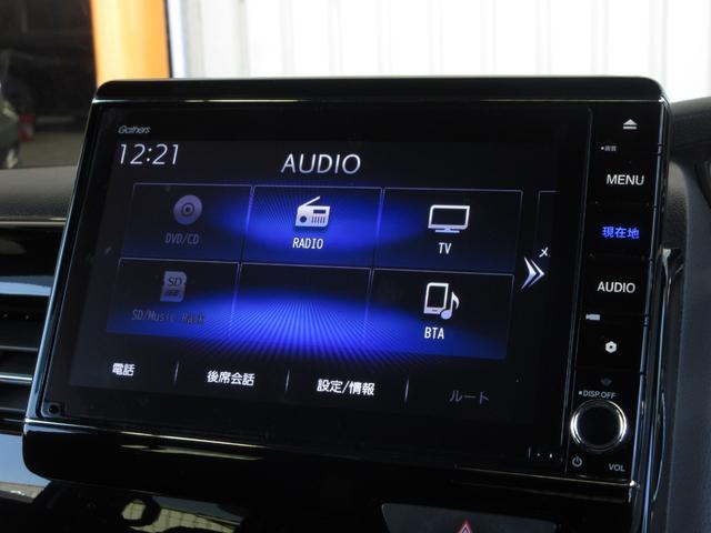 Ｎ－ＢＯＸカスタム ＥＸ　／ホンダセンシング／純正８インチメモリーナビ／Ｂｌｕｅｔｏｏｔｈ／ドラレコ／リアカメラ／ＥＴＣ／ワンオーナー／ＵＳＢ接続／禁煙／シートヒーター／追従機能付きクルーズコントロール／シートヒーター／（7枚目）