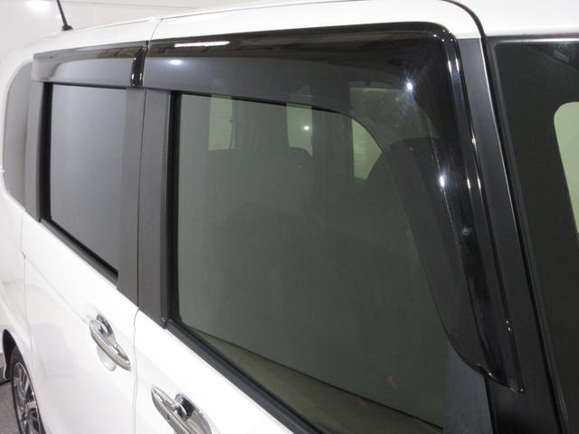 Ｎ－ＢＯＸカスタム ＥＸ　／ホンダセンシング／純正８インチメモリーナビ／Ｂｌｕｅｔｏｏｔｈ／ドラレコ／リアカメラ／ＥＴＣ／ワンオーナー／ＵＳＢ接続／禁煙／シートヒーター／追従機能付きクルーズコントロール／シートヒーター／（9枚目）