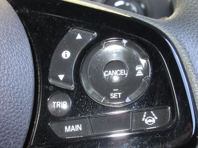 Ｎ－ＢＯＸカスタム ＥＸ　／ホンダセンシング／純正８インチメモリーナビ／Ｂｌｕｅｔｏｏｔｈ／ドラレコ／リアカメラ／ＥＴＣ／ワンオーナー／ＵＳＢ接続／禁煙／シートヒーター／追従機能付きクルーズコントロール／シートヒーター／（13枚目）